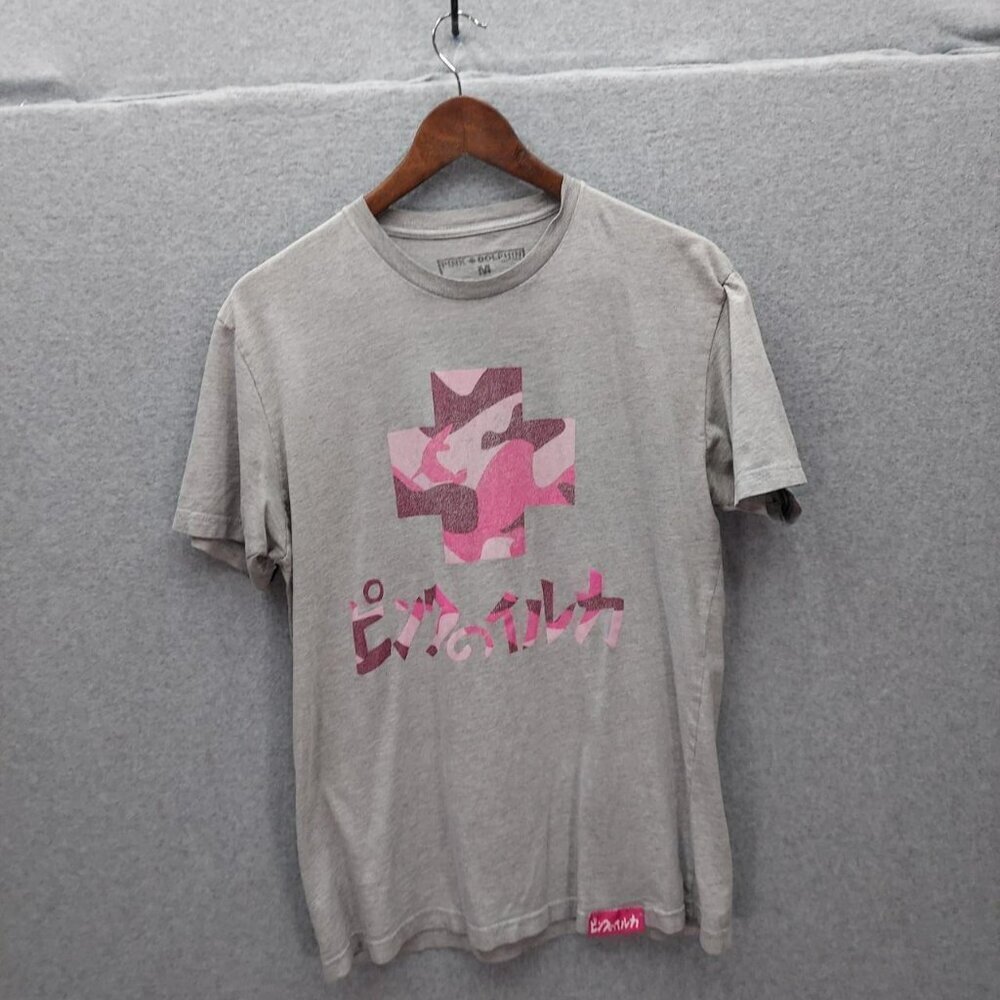 Pink Dolphin Gray T-Shirt With Pink Camo Cross Graphic Mens Medium Cotton Blend